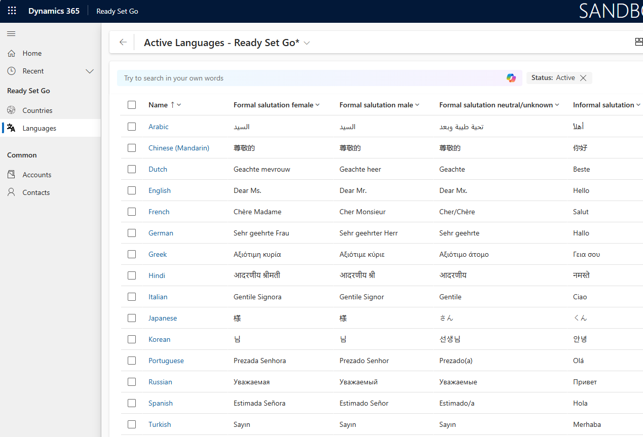 Languages screenshot